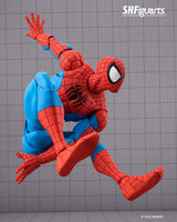 S.H. Figuarts- Bandai Namco “Marvel: Gamerverse” Spider-Man (Gamerverse) Tamashii Nations Poseable Action Figure [New/Sealed]
