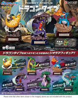 RE-MENT: POKÉMON POCKET STATUE DRAGON COLLECTION MYSTERY BLIND BOX FIGURE (NEW)

