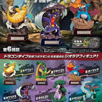 RE-MENT: POKÉMON POCKET STATUE DRAGON COLLECTION MYSTERY BLIND BOX FIGURE (NEW)