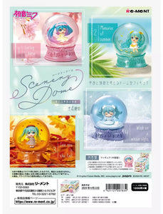 RE-MENT: HATSUNE MIKU SCENERY DREAM COLLECTIOM MYSTERY BLIND BOX FIGURE (NEW)