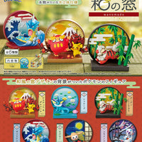 RE-MENT: POKÉMON WANOMADO COLLECTION MYSTERY BLIND BOX FIGURE (NEW)