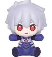 Good Smile Company- Huggy “Neon Genesis Evangelion” Kaworu Nagisa: (Plugsuit Ver.) Sitting Chibi Figure [New/Sealed]
