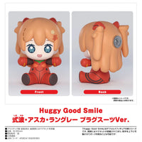 Good Smile Company- Huggy “Neon Genesis Evangelion” Asuka Shikinami Langley: Plugsuit Ver. Sitting Chibi Figure (New)
