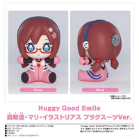 Good Smile Company- Huggy “Neon Genesis Evangelion” Mari Makinami Illustrious: (Plugsuit Ver.) Sitting Chibi Figure [New/Sealed]
