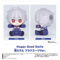 Good Smile Company- Huggy “Neon Genesis Evangelion” Kaworu Nagisa: (Plugsuit Ver.) Sitting Chibi Figure [New/Sealed]
