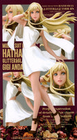 Bandai Namco- Banpresto “Mobile Suit Gundam: Hathaway” Gigi Andalucia (Glitter & Glamours) Figure/Statue [New/Sealed]
