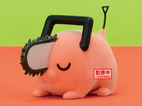 Banpresto- “Chainsaw Man” Pochita (Sleeping ver.) Fluffy Puffy Figure
