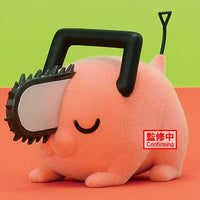 Banpresto- “Chainsaw Man” Pochita (Sleeping ver.) Fluffy Puffy Figure