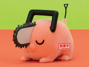 Banpresto- “Chainsaw Man” Pochita (Sleeping ver.) Fluffy Puffy Figure