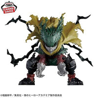 Bandai Namco- “My Hero Academia” “The Amazing Heroes Plus” Izuku Midoriya (Special ver.) Figure
