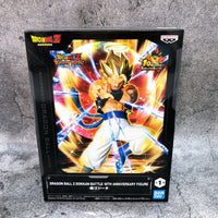 Bandai Namco- Banpresto “Dragon Ball Z” Dokkan Battle 10th Anniversary Gogeta Figure (New)
