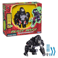 Transformers Beast Wars 2021 Reissue Optimus Primal