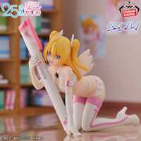 Bandai Namco- Banpresto “2.5 Dimensional Seduction” Liliel (Medical Corps ver.) Bandai Spirits Pen Friend Figure
