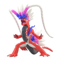 Bandai Pokemon Model Kit - Koraidon