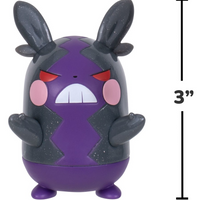 POKEMON 30TH ANNIVERSARY 3" GLITTER FIGURE BY JAZWARES
