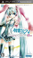 PSP - HATSUNE MIKU PROJECT DIVA 2ND # [ARCADE DEBUT PACK] [CIB, JAPAN IMPORT]
