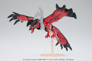 Pokemon Yveltal Bandai Model Kit