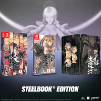 SWITCH - DODONPACHI RESURRECTION STEELBOOK EDITION {NEW/SEALED}