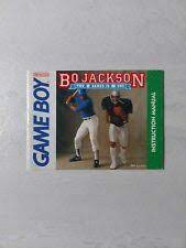 GB Manuals - Bo Jackson