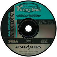 SATURN - SEGA INTERNATIONAL VICTORY GOAL [JAPANESE] [NO MANUAL]
