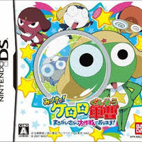 DS - FIND IT! KERORO GUNSOU: THE BIG MISSION TO FIND MISTAKES [JAPANESE] [SEALED]