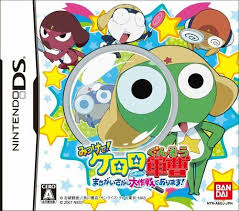 DS - FIND IT! KERORO GUNSOU: THE BIG MISSION TO FIND MISTAKES [JAPANESE] [SEALED]