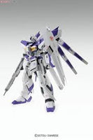 MG U.C.0093 RX-93-V2 HI-NU VER.KA MASTER GRADE MODEL KIT
