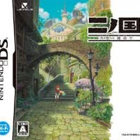 DS - NI NO KUNI: DOMINION OF THE DARK DJINN [JAPANESE IMPORT]