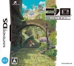 DS - NI NO KUNI: DOMINION OF THE DARK DJINN [JAPANESE IMPORT]