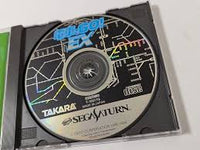 SATURN - DENSHA DE GO! EX [JAPANESE] [NO MANUAL]
