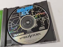 SATURN - DENSHA DE GO! EX [JAPANESE] [NO MANUAL]