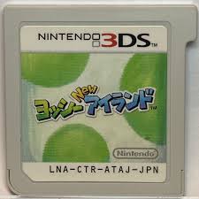 3DS - YOSHI'S NEW ISLAND [JAPANESE CART ONLY]