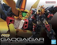 RG GAOGAIGAR (KING OF THE BRAVES GAOGAIGAR) REAL GRADE MODEL KIT
