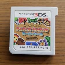 3DS - PAPER MARIO: SUPER SEAL [JAPANESE CART ONLY]