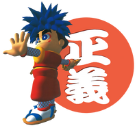 N64 - Goemon's Great Adventure [CART ONLY]
