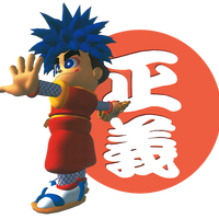 N64 - Goemon's Great Adventure [CART ONLY]