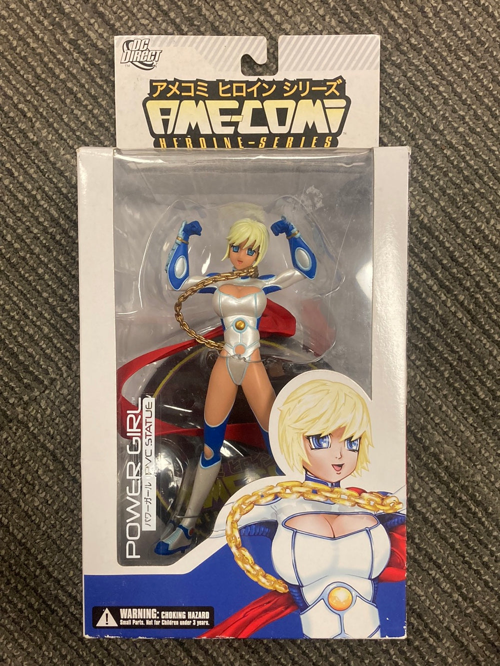 Ame-Comi Girls Power Girl