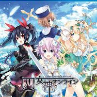 PS4 - COMPILE HEART YONMEGAMI: FOUR GODDESSES ONLINE CYBER DIMENSION NEPTUNE [CIB, JP IMPORT]