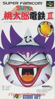 SUPER FAMICOM - SUPER MOMOTAROU DENTETSU III 3 [CIB, JP IMPORT]

