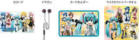 PSP - HATSUNE MIKU PROJECT DIVA 2ND # [ARCADE DEBUT PACK] [CIB, JAPAN IMPORT]
