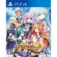 PS4 - COMPILE HEART VVVTUNIA: NEPTUNIA VIRTUAL STARS [CIB, JP IMPORT]