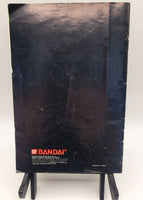 SNES - MIGHTY MORPHIN POWER RANGERS [CIB]
