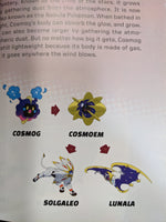 POKEMON LEGENDARY AND MYTHICAL GUIDEBOOK [No Poster]
