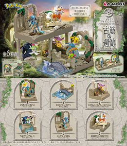 RE-MENT: POKEMON OLD CASTLE RUINS DIORAMA COLLECTION BLIND BOX