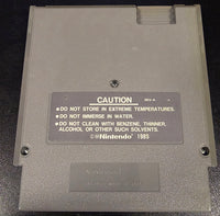 NES - NINJA CRUSADERS [CART ONLY]

