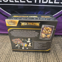 POKEMON TCG - MEGA EVOLUTION ELITE TRAINER BOX (ETB) MEGA GARDEVOIR
