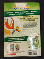 POKEMON LEGENDARY AND MYTHICAL GUIDEBOOK [No Poster]
