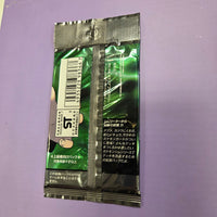 Pokemon Gym 2 Challenge 1998 Booster Pack Japanese Factory Sealed