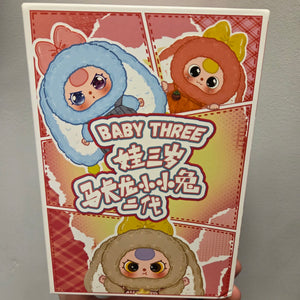 BABY THREE VINYL PLUSH - 1 SEALED MYSTERY BOX - BB3