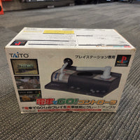 Densha De Go! Controller Boxed SLPH-00051 Japan Playstation 1 Controller w/ Densha De Go! Nagoya Rairoad Game
